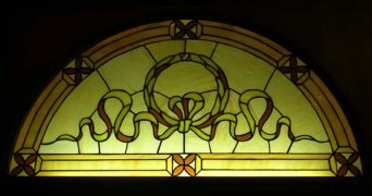 �������� �������������