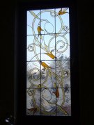 �������� �������������