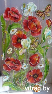 ��� � ������������� �������