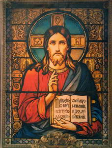 Оформление витражами православных храмов Оформление витражами православных храмов